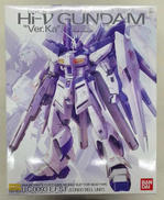 MG機動戦士ガンダム 逆襲のシャア　ベルトーチカ・チルドレン|BANDAI
