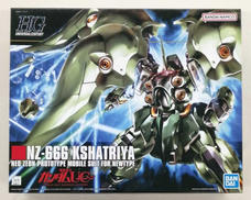HG 機動戦士ガンダムUC|BANDAI