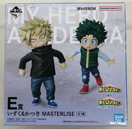 一番くじ 僕のヒーローアカデミア|BANDAI