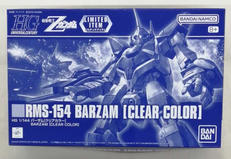 HG 機動戦士Zガンダム|BANDAI