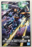フルメカニクス 機動戦士ガンダムSEED|BANDAI