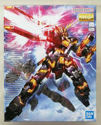 MG 機動戦士ガンダムUC|BANDAI