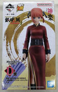 一番くじ　銀魂|BANDAI
