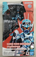 S.H.FIGUARTS|BANDAI