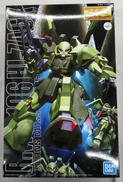 MG|BANDAI
