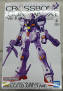MG|BANDAI