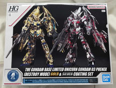 HGUC 機動戦士ガンダムUC|BANDAI