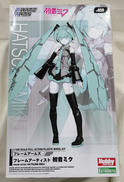 フレームアームズ|KOTOBUKIYA