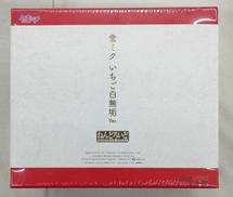 ねんどろいど|GOOD SMILE COMPANY
