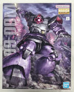 MG 機動戦士ガンダム|BANDAI