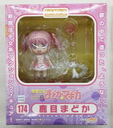 ねんどろいど|GOOD SMILE COMPANY