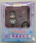 ねんどろいど|GOOD SMILE COMPANY