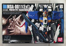HG ガンダム・センチネル|BANDAI