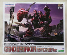 ZOID|KOTOBUKIYA
