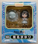 ねんどろいど|GOOD SMILE COMPANY