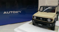 1/18 スケール|AUTOART