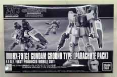 HG 機動戦士ガンダム 第08MS小隊|BANDAI