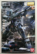 MG 機動戦士ガンダム0080 ポケットの中の戦争|BANDAI
