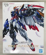 新機動戦記ガンダムW ENDLESS WALTZ|BANDAI