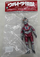 ウルトラ怪獣　リエディットシリーズ|エレクトリックトイズ