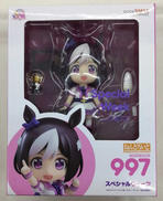 ねんどろいど スペシャルウィーク|グッドスマイルカンパニー