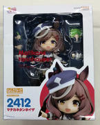 ねんどろいど マチカネタンホイザ|グッドスマイルカンパニー