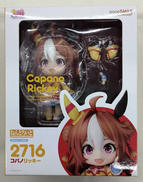 ねんどろいど コパノリッキー|グッドスマイルカンパニー