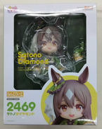 ねんどろいど サトノダイヤモンド|グッドスマイルカンパニー