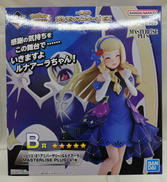 一番くじ　ポケモンMASTERS EX|BANDAI
