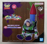 ラストワン賞 バズ|BANDAI