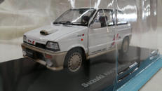 国産名車コレクション|アシェット