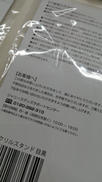 imgMap['COMMENT']}