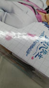 imgMap['COMMENT']}