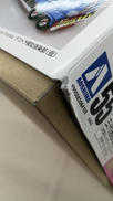 imgMap['COMMENT']}