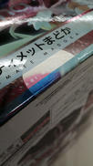 imgMap['COMMENT']}