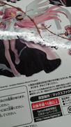 imgMap['COMMENT']}