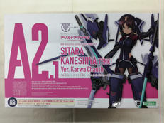 メガミデバイス|KOTOBUKIYA