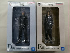 一番くじ 懐玉・玉折 -参-|BANDAI