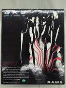 ぼくらの|イズミプロジェクト