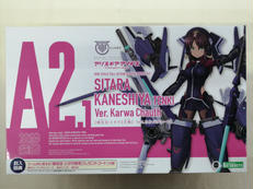 メガミデバイス|KOTOBUKIYA