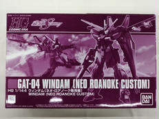 HG