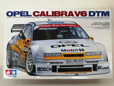 1/24スポーツカーシリーズ