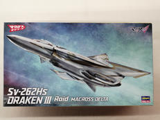 マクロスモデラーズ|HASEGAWA