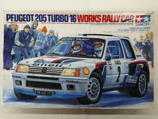 1/24スポーツカーシリーズ