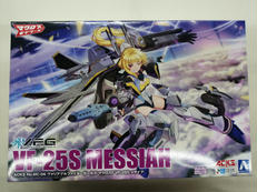 ヴァリアブルファイターガールズ|青島文化教材社