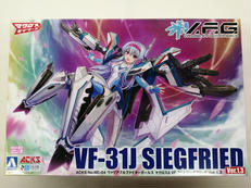 ヴァリアブルファイターガールズ|青島文化教材社