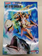 ヴァリアブルファイターガールズ|青島文化教材社