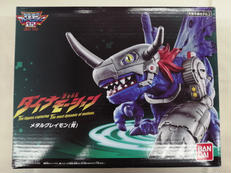 デジモンアドベンチャー02