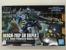 機動戦士ガンダム0080