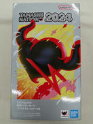 仮面ライダーギーツ S.H.FIGUARTS|BANDAI